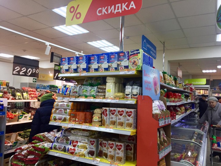 Что за безумие?! Какие продукты исчезли из московских магазинов