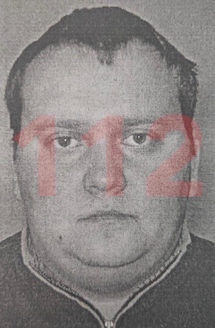 СМИ опубликовали фотографию подозреваемого в тройном убийстве в столице