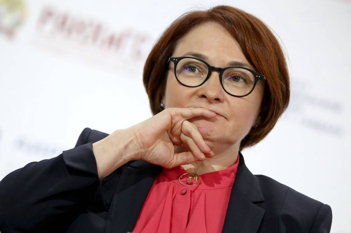 Следи за брошью Набиуллиной: о чем говорят украшения главы Центробанка России