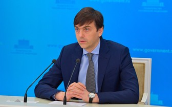 Министр просвещения РФ оценил необходимость перевода школ на удаленку