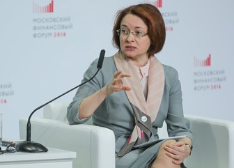 Набиуллина предложила расширить критерии льготной ипотеки для молодых семей
