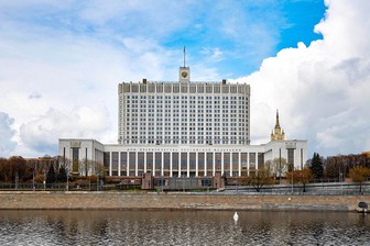 Правительство РФ запустит новый механизм привлечения инвестиций