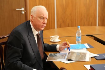 Бастрыкин назвал статус дел о реабилитации нацизма на «Бессмертном полке»