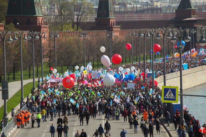 Московская федерация профсоюзов отмечает 30-летие