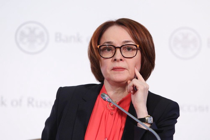 В ЦБ объяснили резкое снижение ключевой ставки