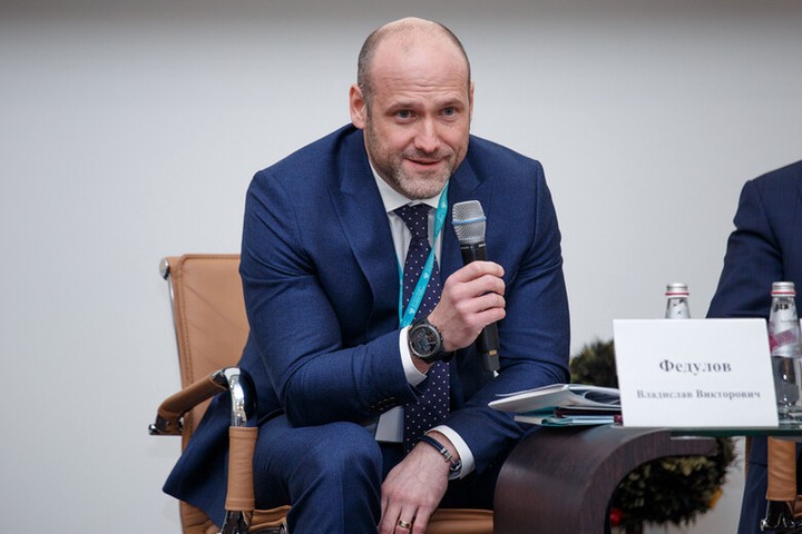 Владислав Федулов назначен на должность замминистра Минэкономразвития