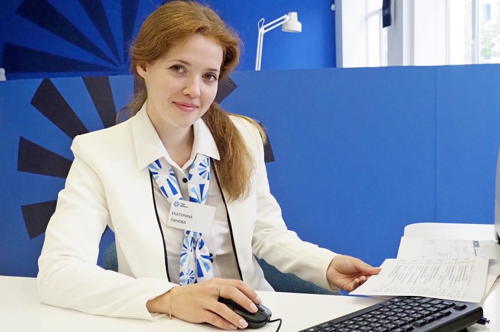 Мы поможем найти работу