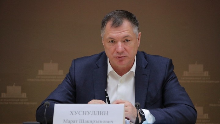 Хуснуллин рассказал, что похудел благодаря ситуации с COVID-19
