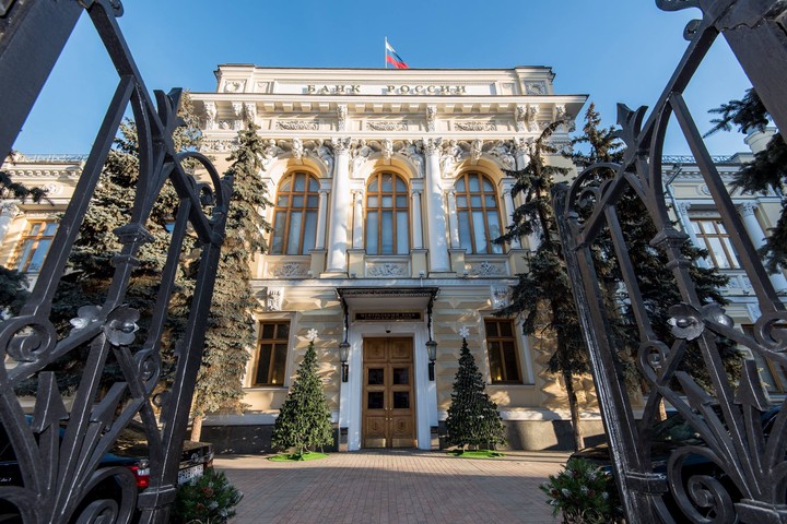 ЦБ РФ понизил ключевую ставку до 5,5 процента годовых