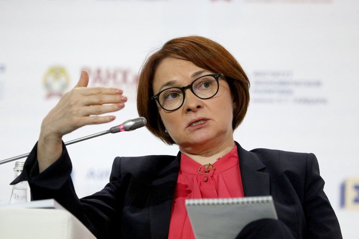 Набиуллина озвучила сроки пика годовой инфляции в России