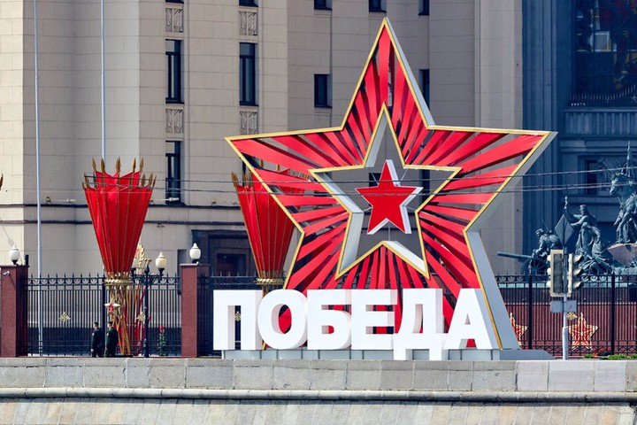 В ЦДРА подготовили новую концертную программу