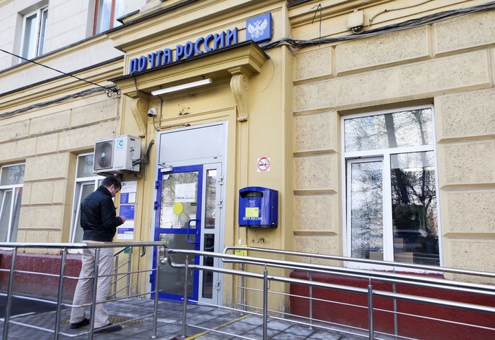 «Почта России» в столичном регионе перешла на усиленный режим работы