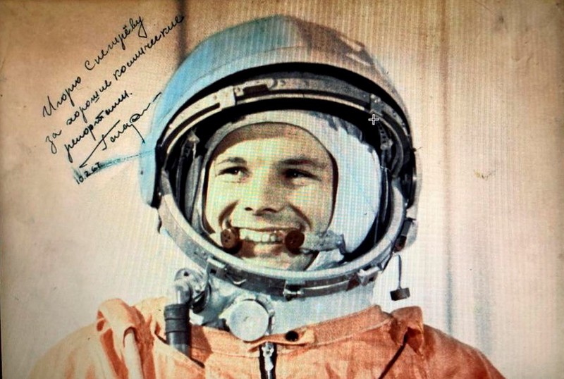 «Космический рейс» и «Небо Гагарина»: москвичей пригласили на День космонавтики