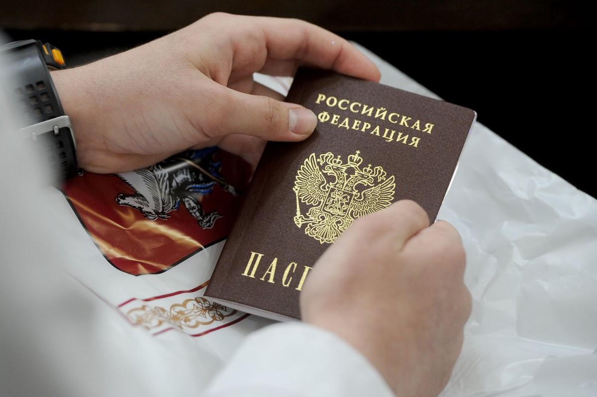 Депутат Госдумы предложил добавить новую графу в российские паспорта