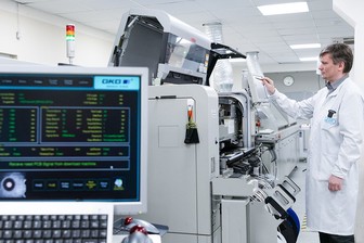 Объем инвестиций в основной капитал в Москве превысил триллион рублей за шесть месяцев