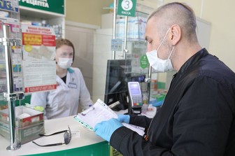 Иммунодепрессант из списка важнейших препаратов начал продаваться в России