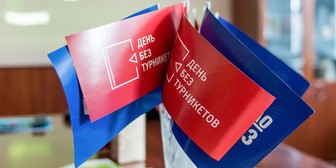 Новые виртуальные туры по Москве появились на сайте акции «День без турникетов»