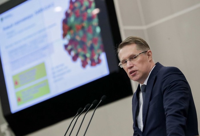 Мурашко рассказал о первой зарегистрированной в России вакцине от COVID-19