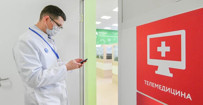 Более 170 тысяч консультаций провели врачи телемедицинского центра для пациентов с COVID-19