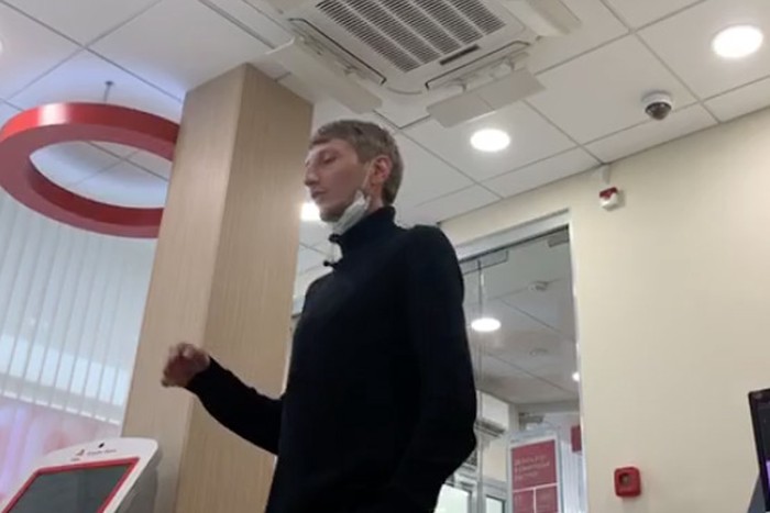 СМИ выяснили личность мужчины, захватившего заложника в московском банке