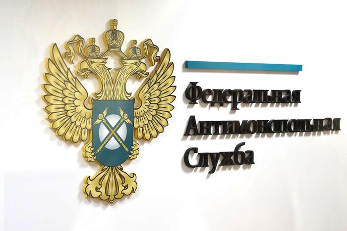 ФАС признала сервис Booking.com нарушителем антимонопольного законодательства