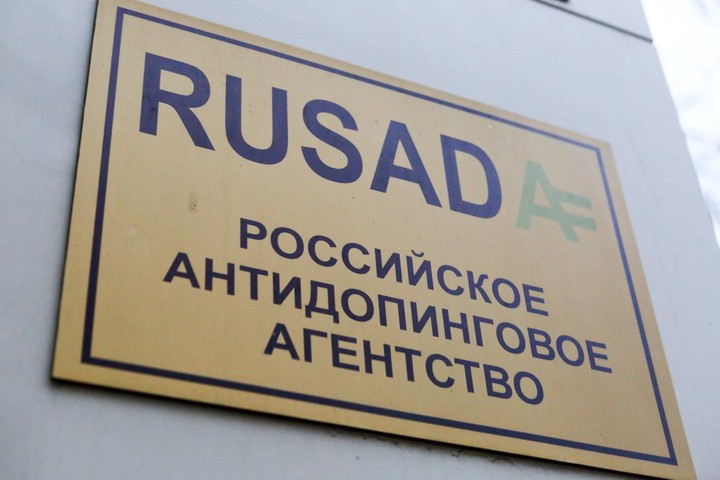 Названа дата рассмотрения спора по делу WADA и РУСАДА