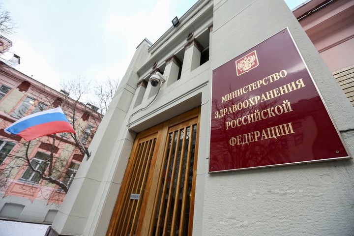 В Минздраве сообщили о росте смертности трудоспособного населения