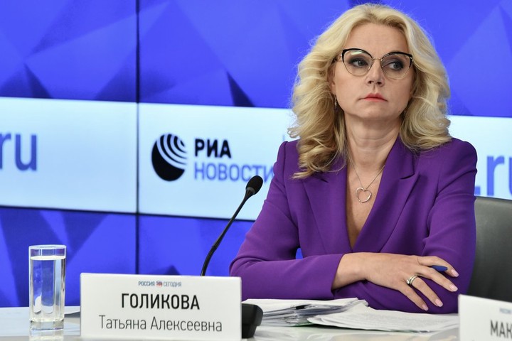 Голикова и Попова сделали прививки от коронавируса