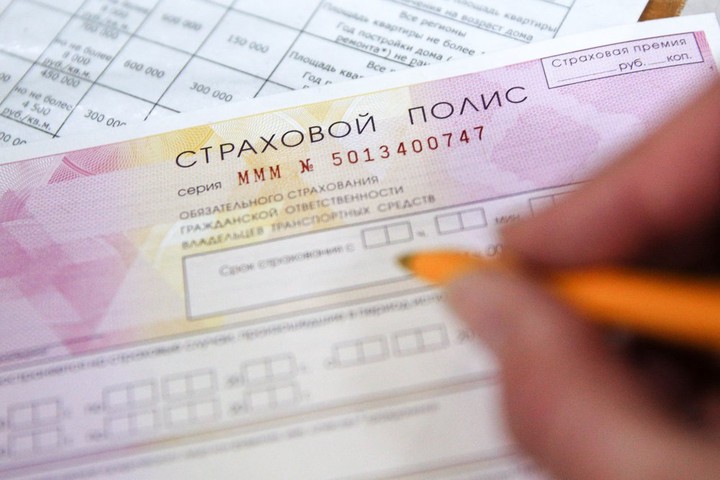 «Плата за ошибки»: автоюрист допустил повышение тарифов из-за закона об ОСАГО