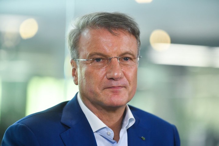 Греф рассказал об оптимистичном прогнозе по ВВП России в 2020 году