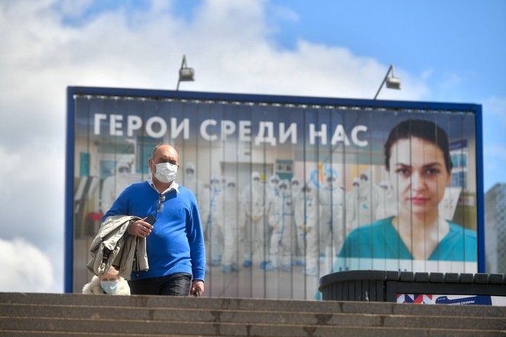 Коронавирус: главные события и цифры за сутки на утро 22 мая
