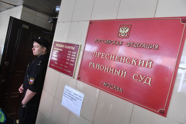 СК задержал первого фигуранта дела о пожаре в доме престарелых в Москве