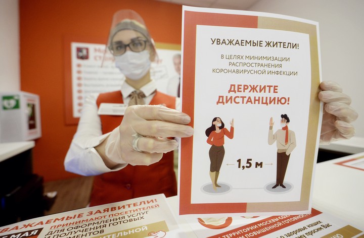 Столичные центры «Мои документы» начали прием посетителей