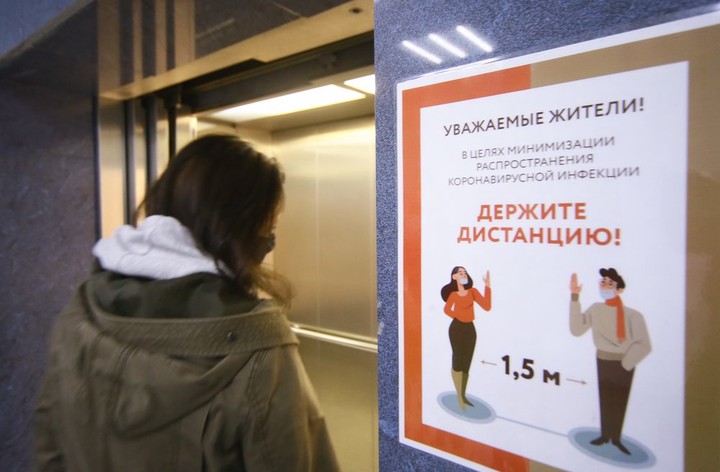 Зрителей театров и цирков Москвы будут рассаживать на безопасную дистанцию