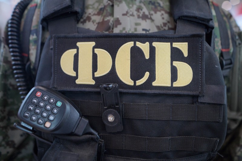 ФСБ помогла пресечь попытку взрыва в общественном месте в Южной Осетии