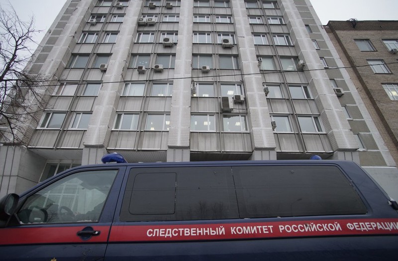 Задержанному в Иркутске депутату Левченко предъявили обвинение в мошенничестве