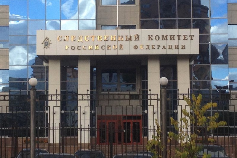 СК возбудил уголовное дело по факту смерти двух детей на северо-востоке Москвы