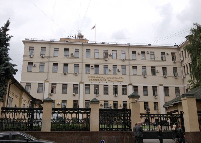 Генпрокуратура направила в суд дело об убийстве из-за ссоры в чате в Волгограде