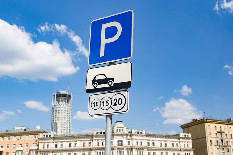 Парковки в Москве будут бесплатными 8 марта