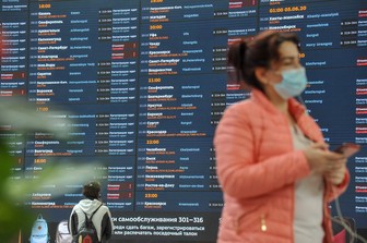 Более 20 рейсов задержали и отменили в столичных аэропортах