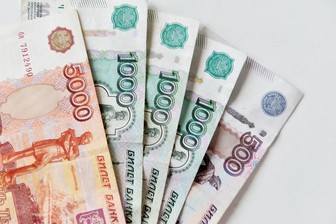Нарушения почти на 300 миллионов рублей нашли в Минэнерго России