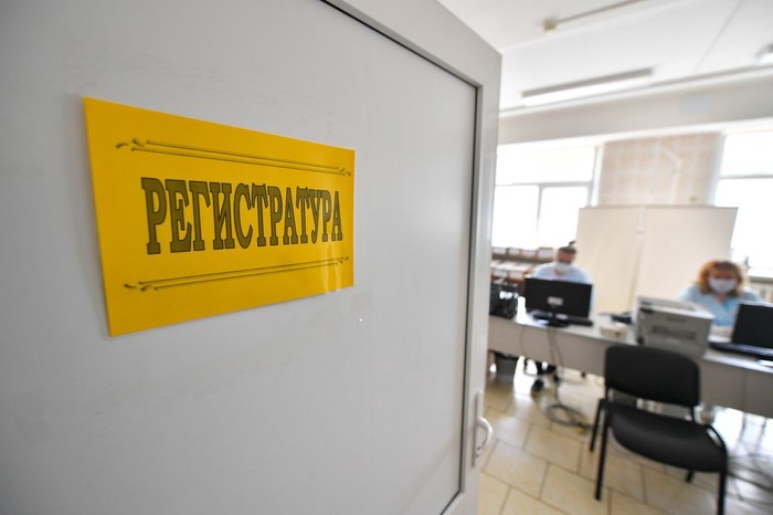 Строительство поликлиники в Домодедове ведется с опережением графика