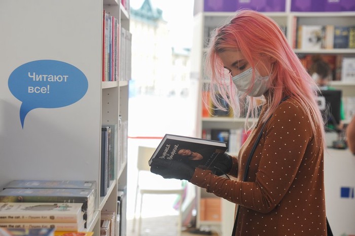 Опрос показал, что треть россиян не прочитали ни одной книги за полгода