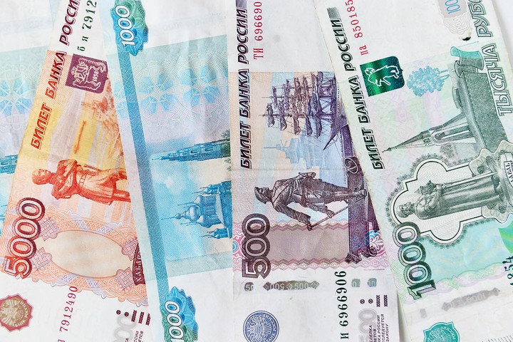 Минфин дал предварительную оценку дефицита бюджета России