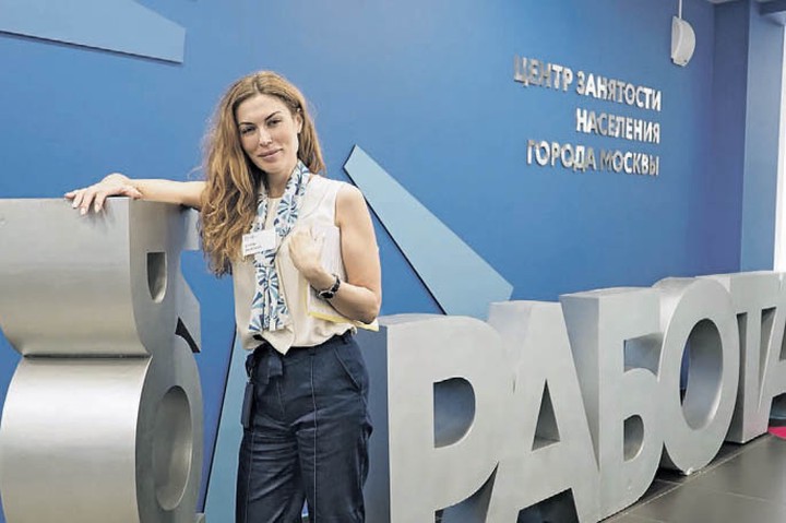 Минтруд рассказал, какой будет ситуация с безработицей в конце 2020 года