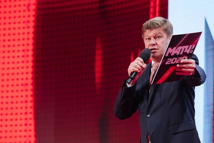 Губерниев посоветовал Пригожину попросить денег у властей Британии