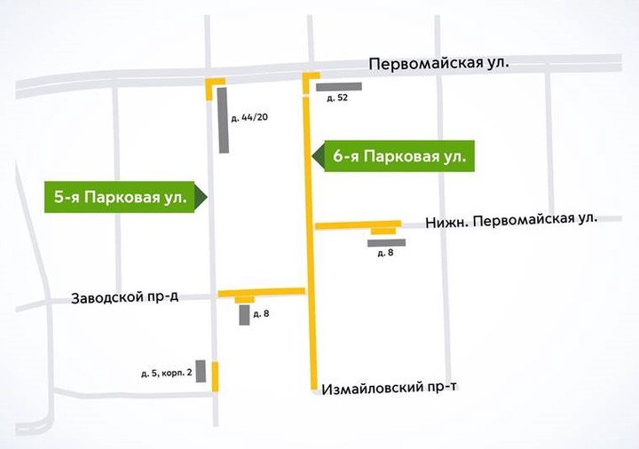 ЦОДД сообщил о перекрытиях и ограничениях движения в Москве