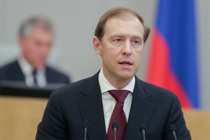 Глава Минпромторга рассказал о ситуации с медицинским кислородом в регионах РФ
