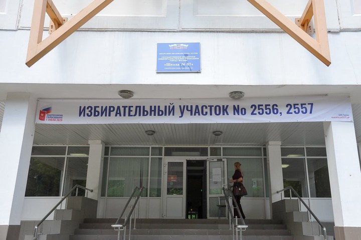 Детям некогда учиться, взрослым негде голосовать
