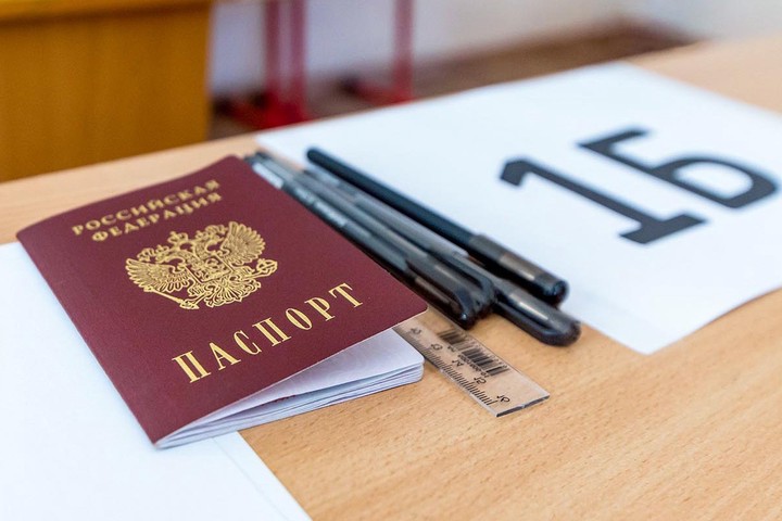 Регистрация на экзамены 2021 года для школьников открылась в Москве
